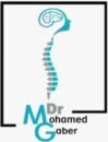 دكتور محمد جابر شرف الدين